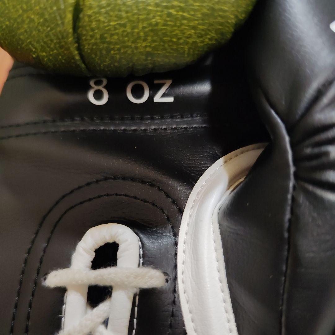 RIZINボクシンググローブ