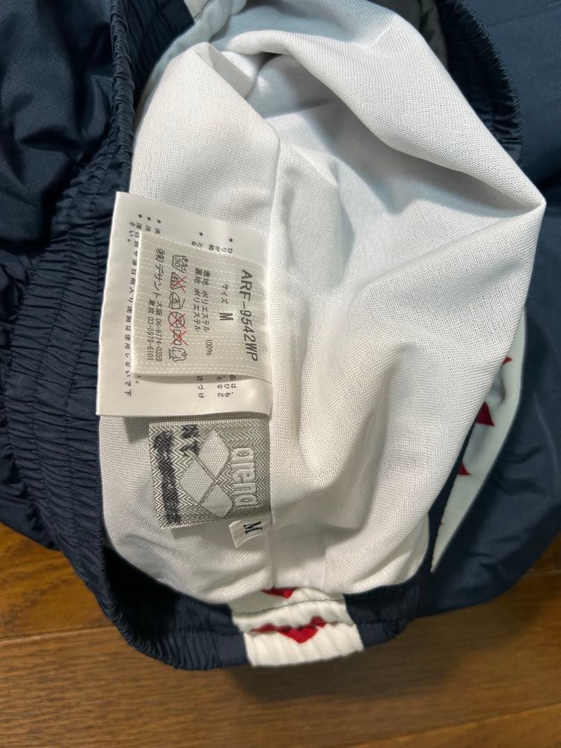 arenaアリーナジャージ　シャカシャカパンツ