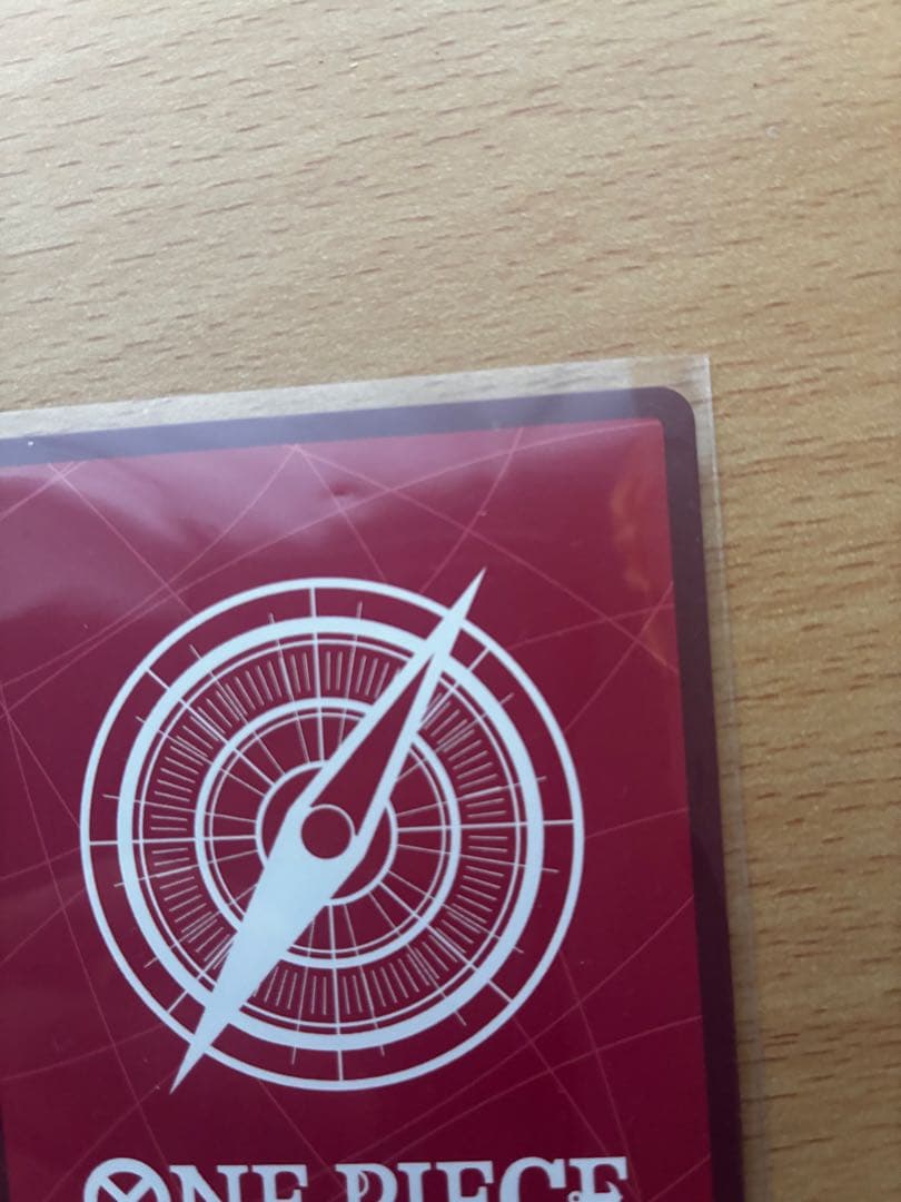 ボア・ハンコック・リーダーパラレル