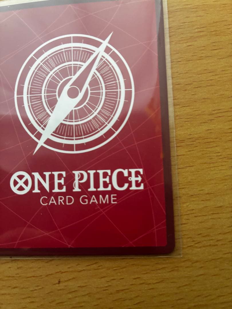 ボア・ハンコック・リーダーパラレル