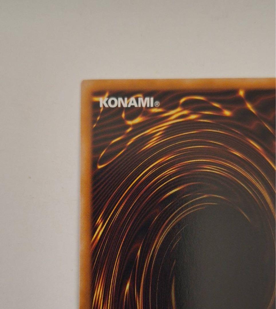 【5つ目】遊戯王 幻魔の扉 プリシク2枚