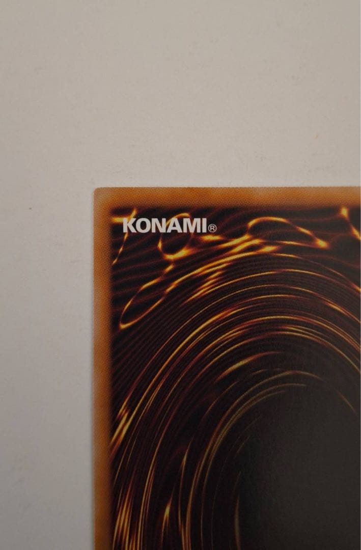 【5つ目】遊戯王 幻魔の扉 プリシク2枚