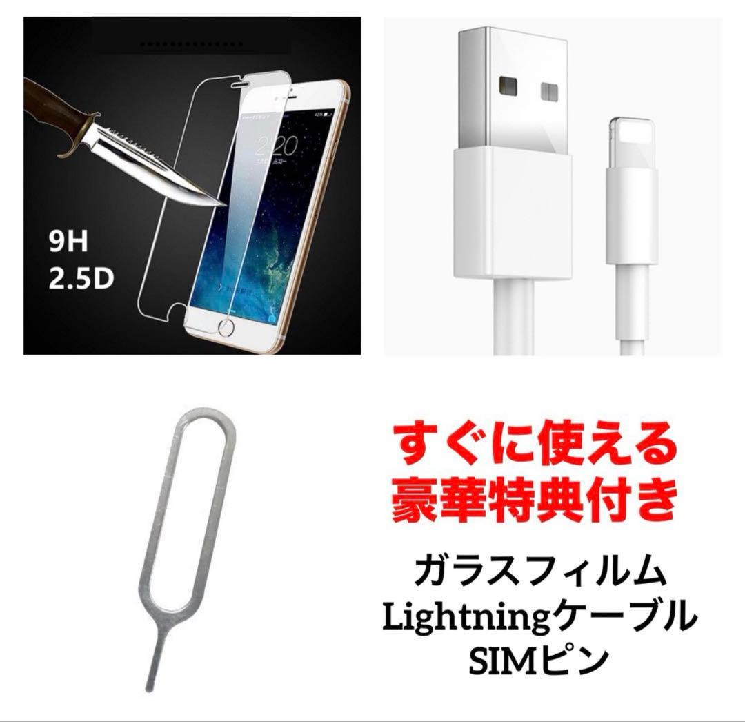 52 iPhone 12mini 64GB 純正BMS新品バッテリー　結構美品