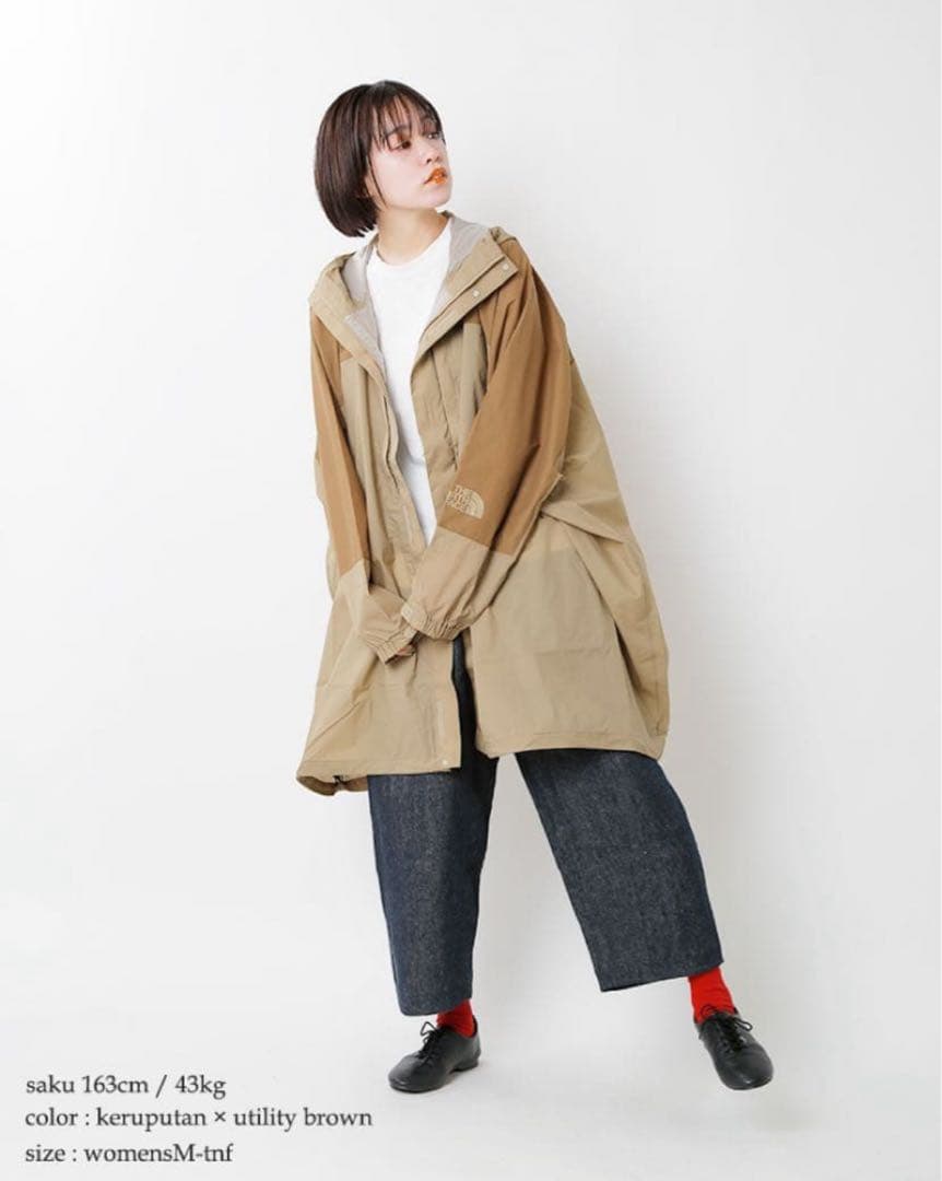 ザ ノースフェイス タグアンポンチョ Taguan Poncho