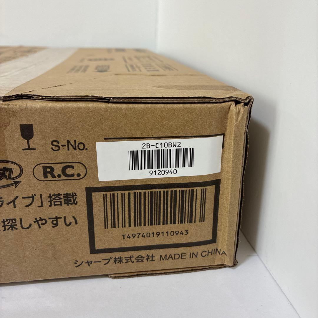 新品　未開封 1TB　AQUOS ブルーレイ レコーダー　2B-C10BW2