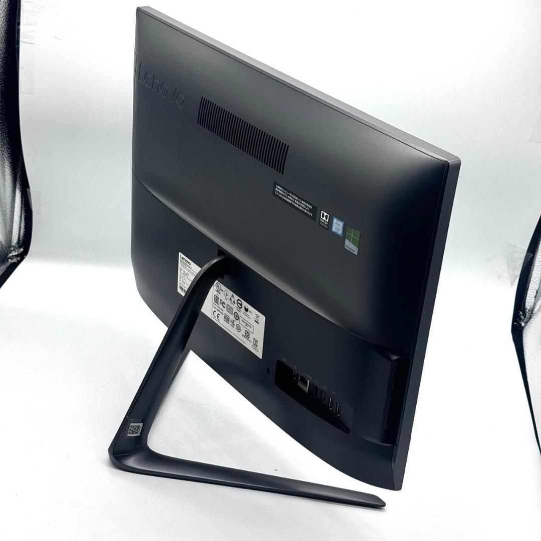 美品 Lenovo ideacentre AIO 510-22ISH