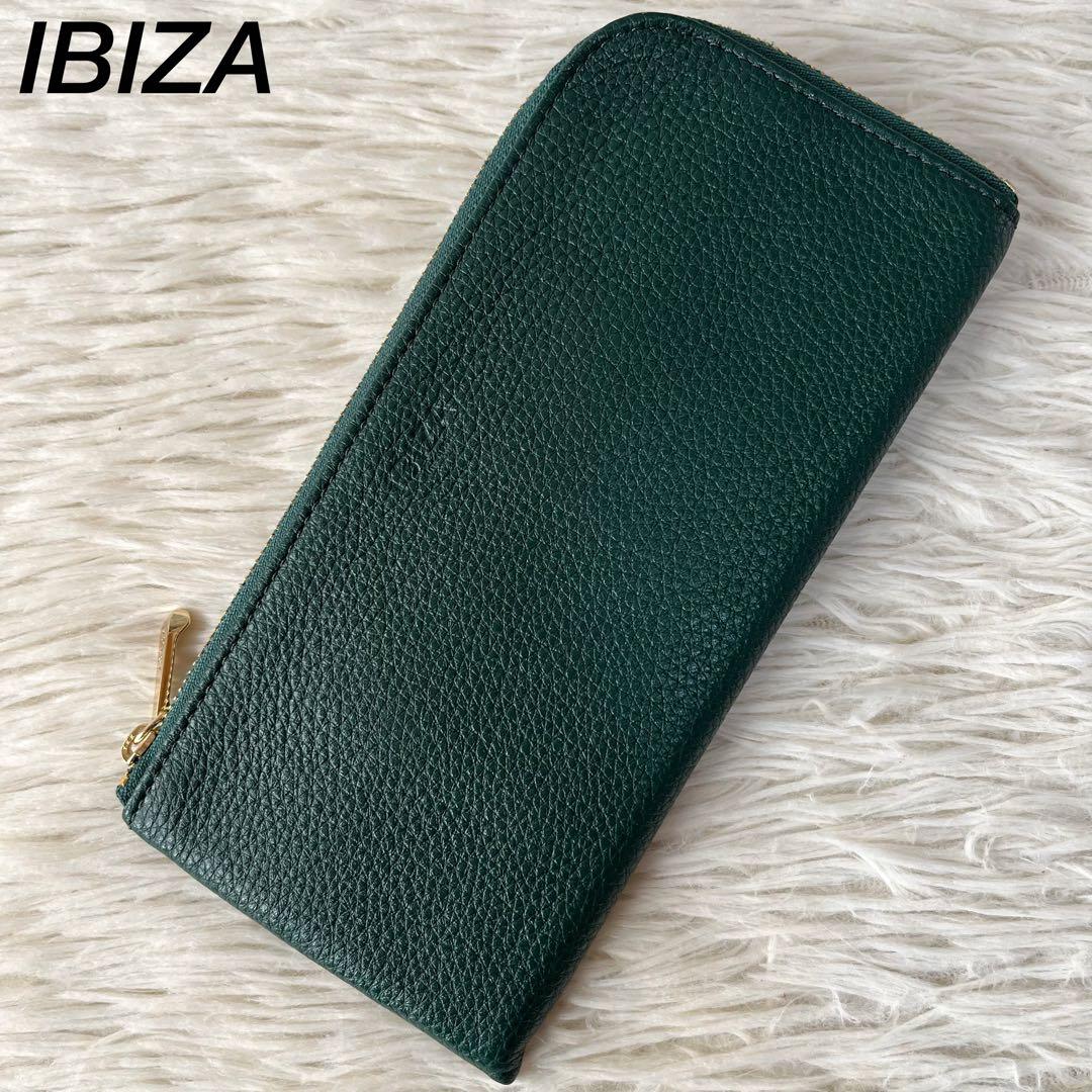 【極美品】イビサ　シュリンクレザー　L字ファスナー　スリムウォレット　長財布
