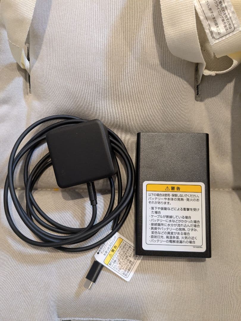 ネムリラ コードレス AUTO SWING BEDi Long SS EG＋