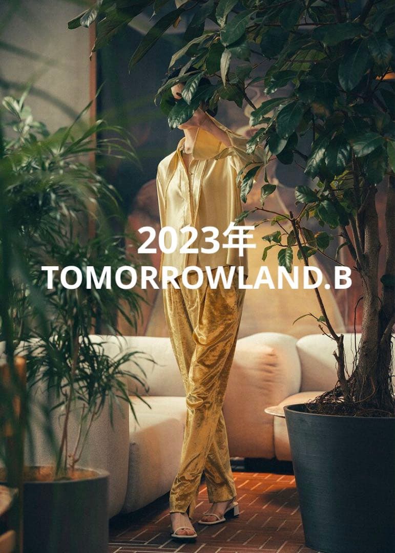 【極美品】2023年 トゥモローランドビー ベロアパンツ イエロー 定価8.4万