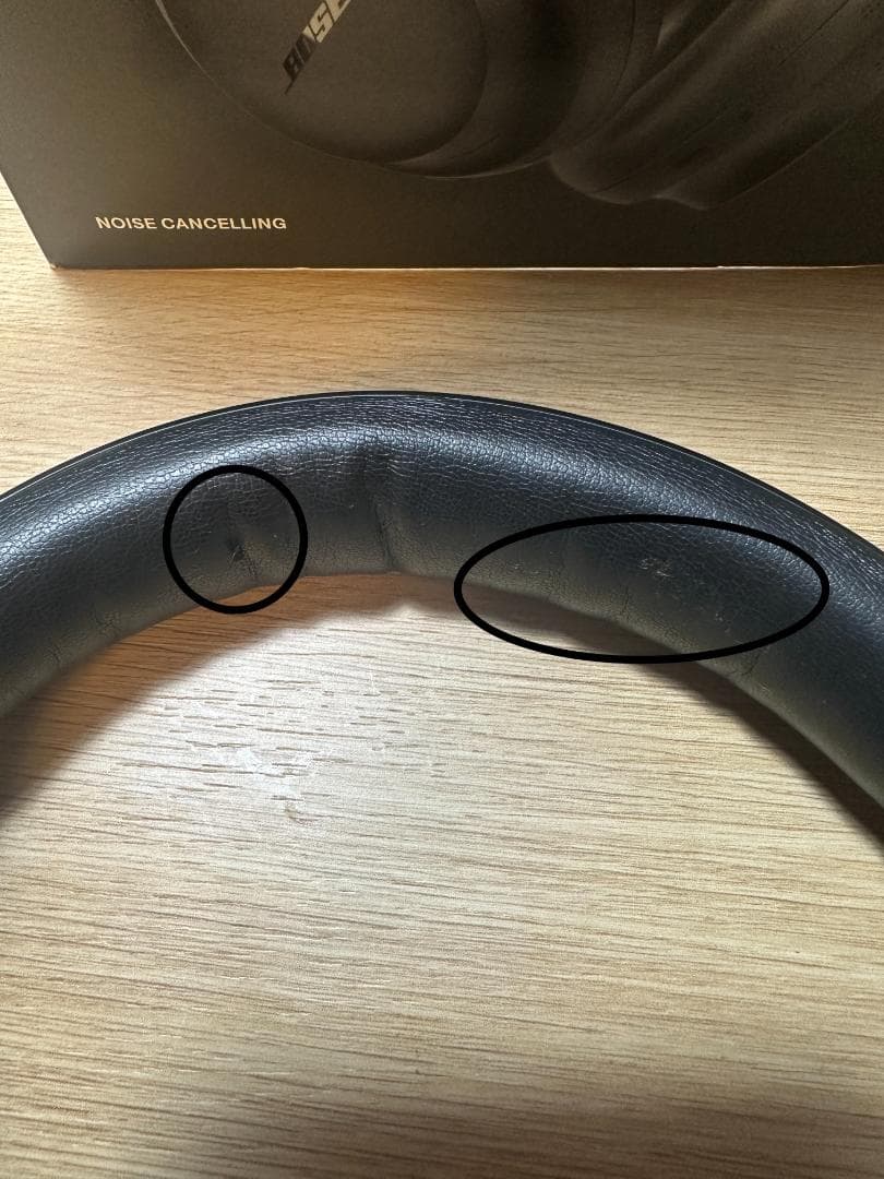 【値下げ】Bose QuietComfort Ultra ヘッドフォン_第1世代