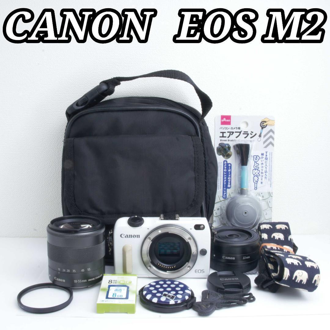 キャノン　Canon EOS M2　ミラーレス一眼ダブルレンズキット　ホワイト
