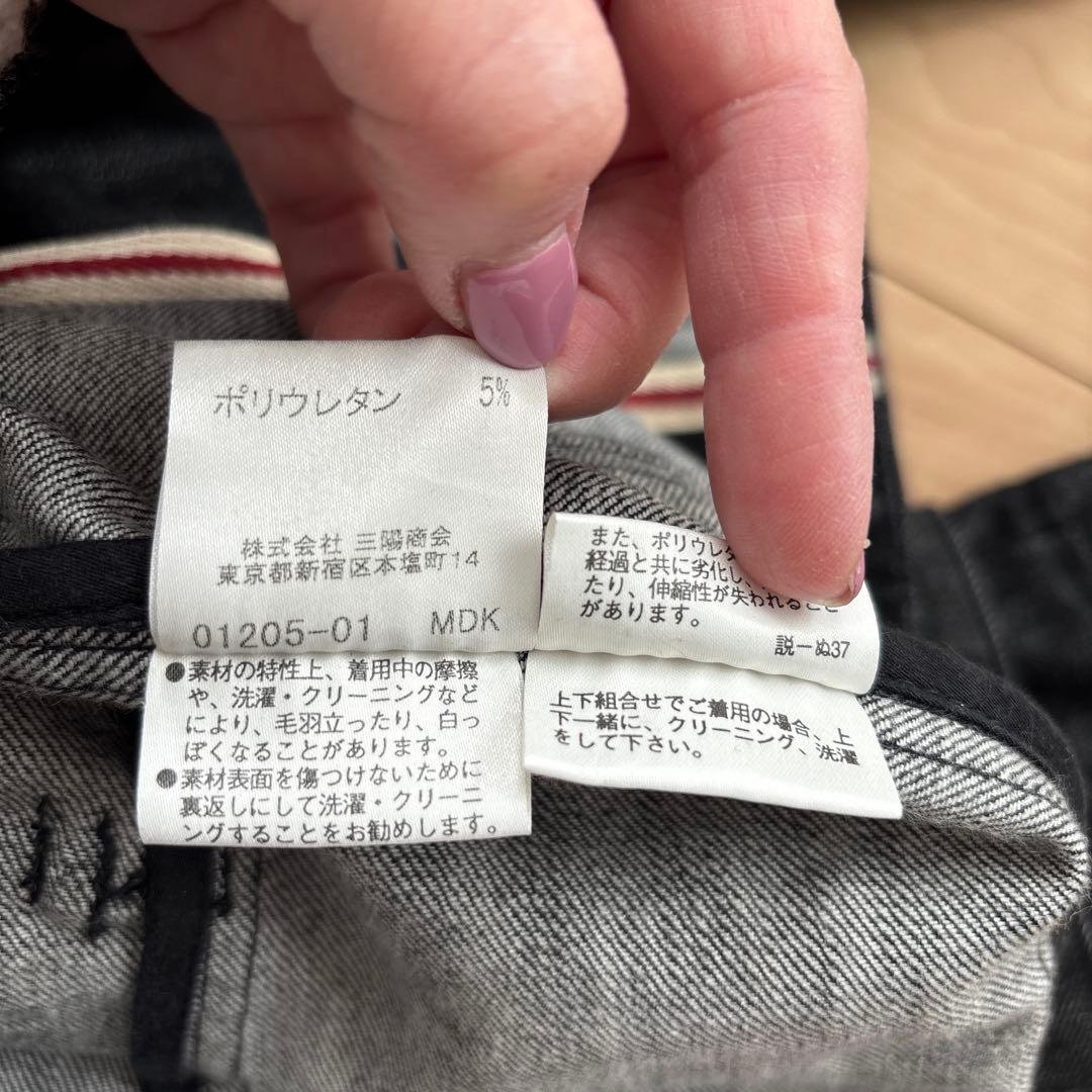 美品バーバリーロンドン ブラックデニムジャケット40ハーフコート