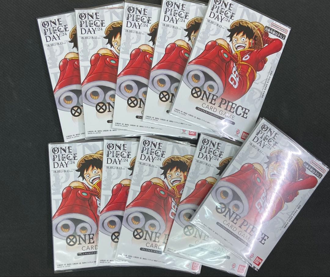 新品未開封　プレミアムカードコレクションONE PIECE DAY'24 10冊