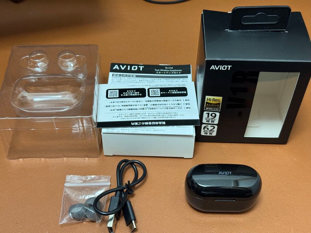 イヤホン AVIOT TE-V1R-BK