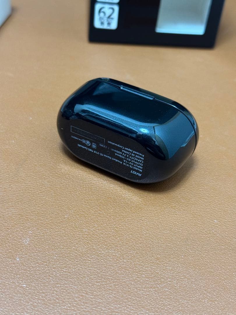 イヤホン AVIOT TE-V1R-BK