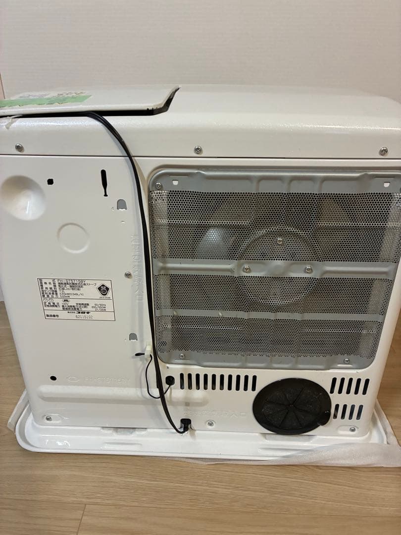 CORONA 石油ファンヒーター 木造15畳　コンクリート20畳