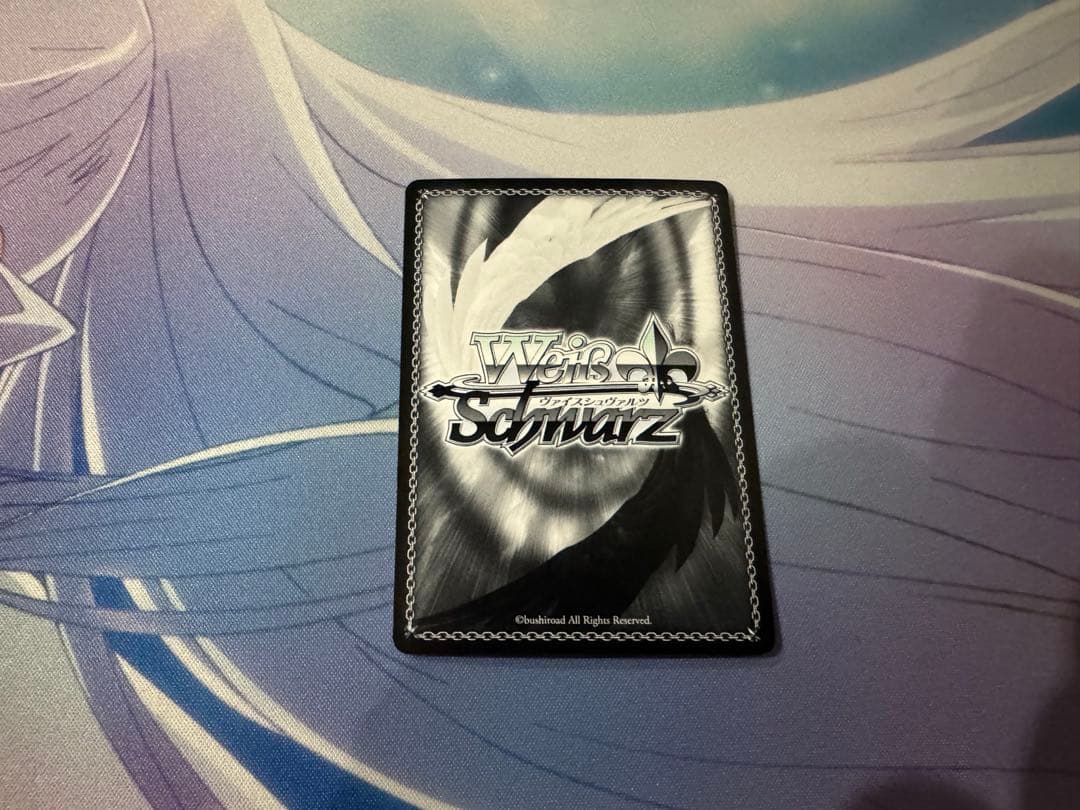 WS ヴァイスシュヴァルツ 新しい自分へ 田中 琴葉 ssp サイン