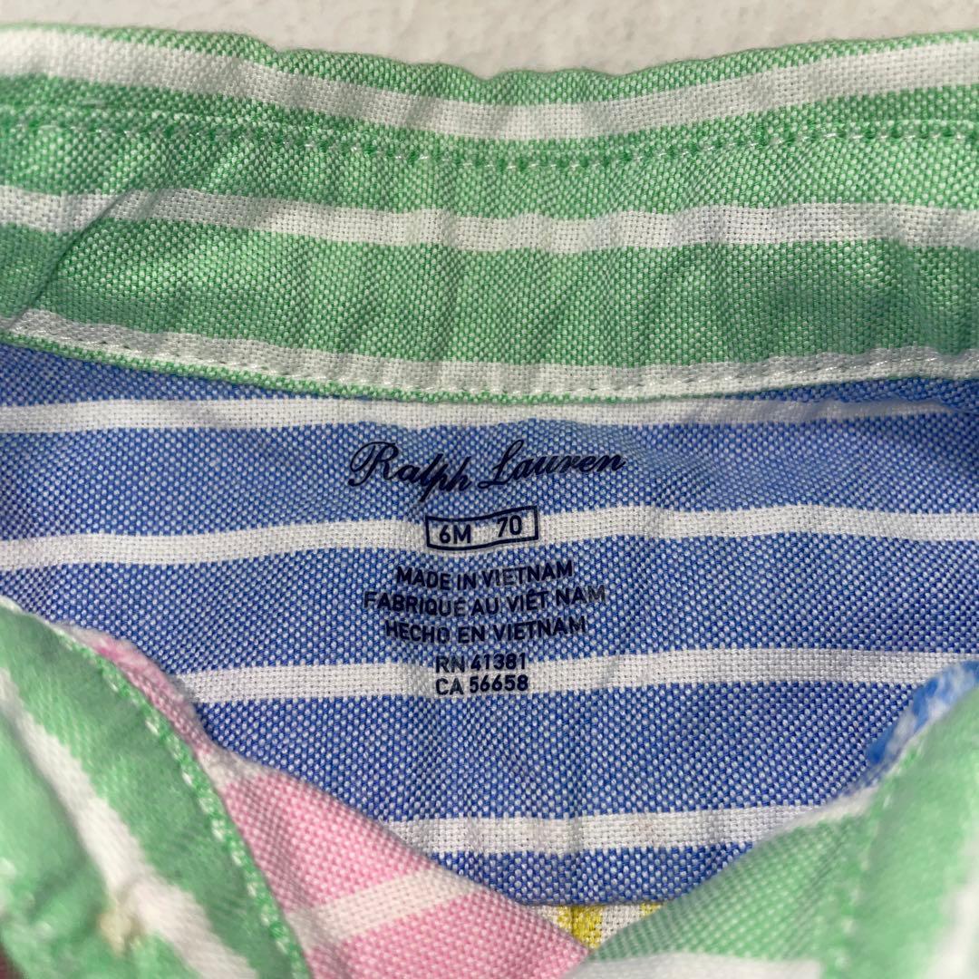 ロンパース　まとめ売り　ラルフローレ　ノースフェイス　ベイプ　6M/70cm