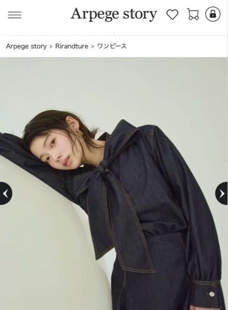 未使用品　リランドチュール　デニムボウタイミニワンピース　紺　M