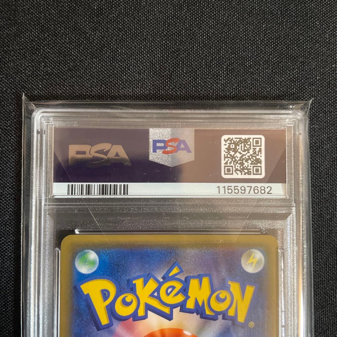 カルネ SR SM6 禁断の光 101/094