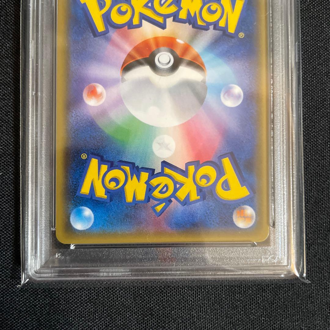 カルネ SR SM6 禁断の光 101/094