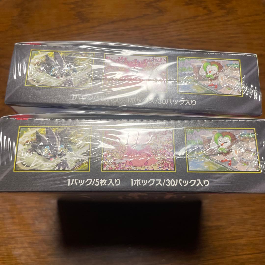 ポケモンカード　ムニキスゼロ シュリンク付き2BOX