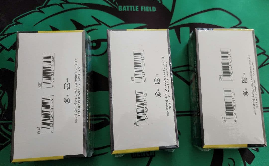MEGAドリームex box シュリンク付き 3box　ポケモンカード