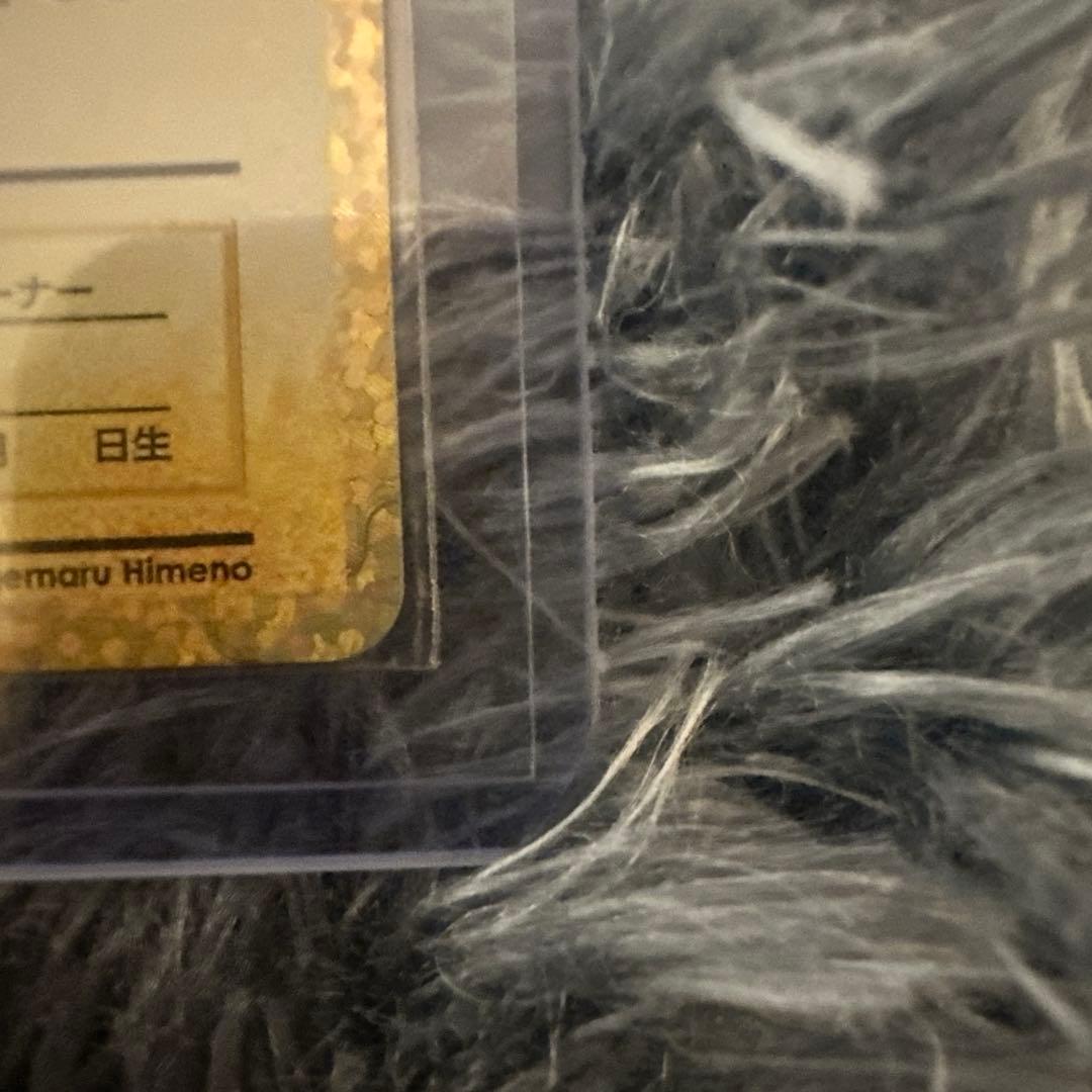 のピカチュウ 25th お誕生日ピカチュウ ポケカ