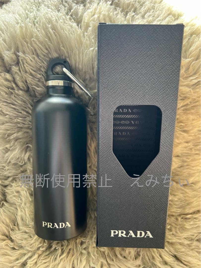 プラダ　PRADA 水筒　500ml タンブラー　 ショッパー付　ブラック