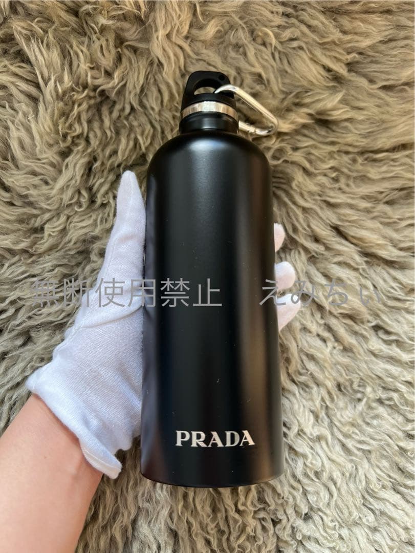 プラダ　PRADA 水筒　500ml タンブラー　 ショッパー付　ブラック