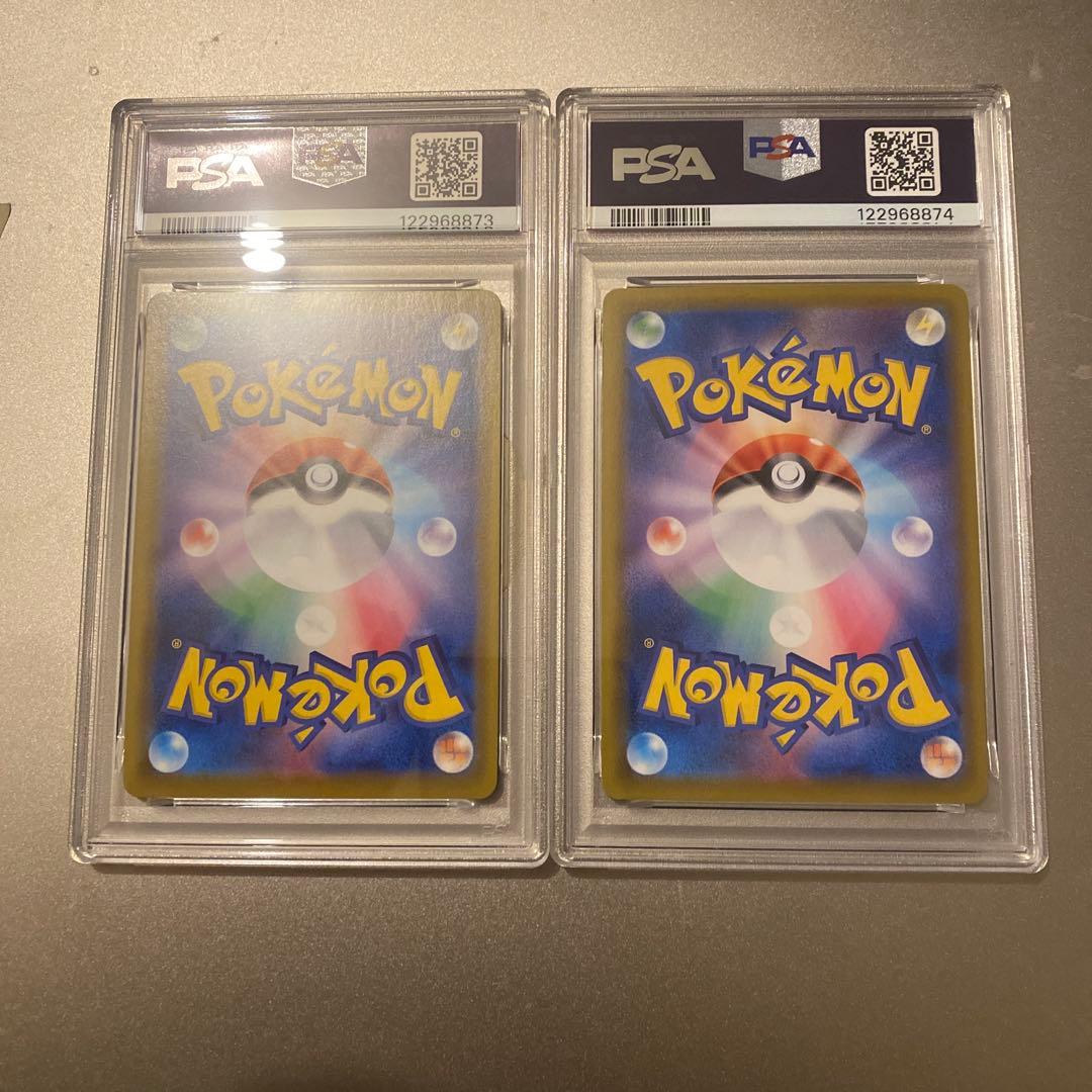 連番　ニンフィアVMAX RRR PSA10