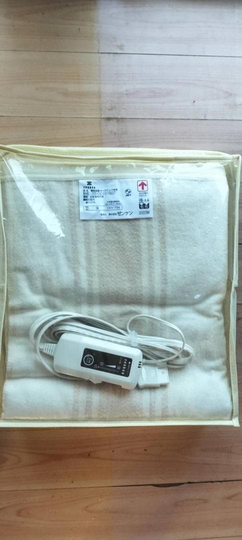 ★【ｉｉｆｕｒｏ】ゼンケン オーガニックコットン 電気毛布