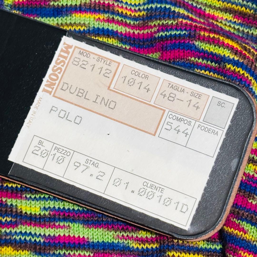 【未使用品】MISSONI ミッソーニ 長袖 ポロシャツ マルチカラー ニット