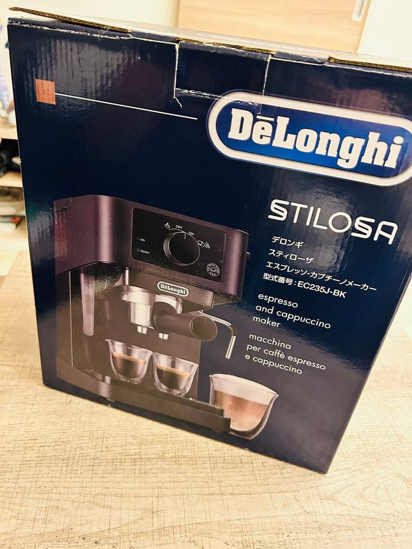 DeLonghi EC235J エスプレッソマシン　スティローザ　箱付き