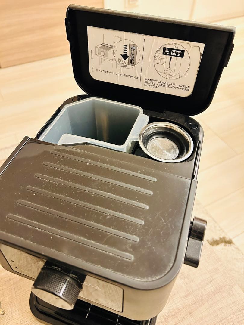 DeLonghi EC235J エスプレッソマシン　スティローザ　箱付き