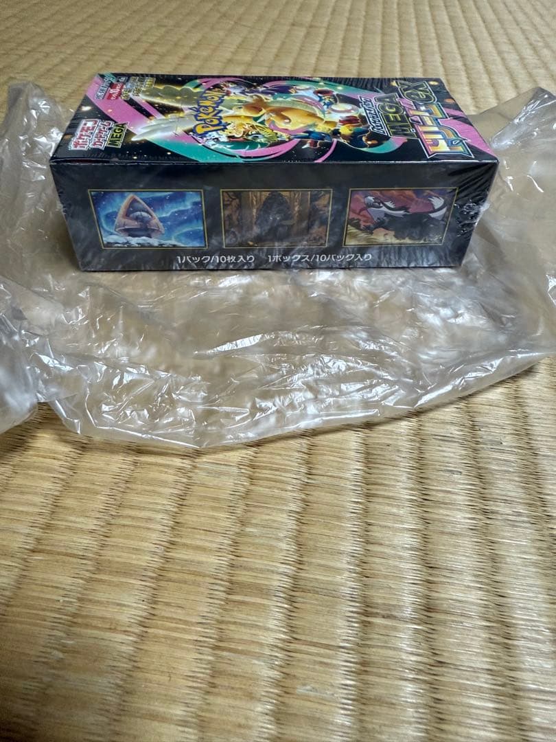 ポケモンカードゲーム MEGA ドリームEX ボックス シュリンクあり