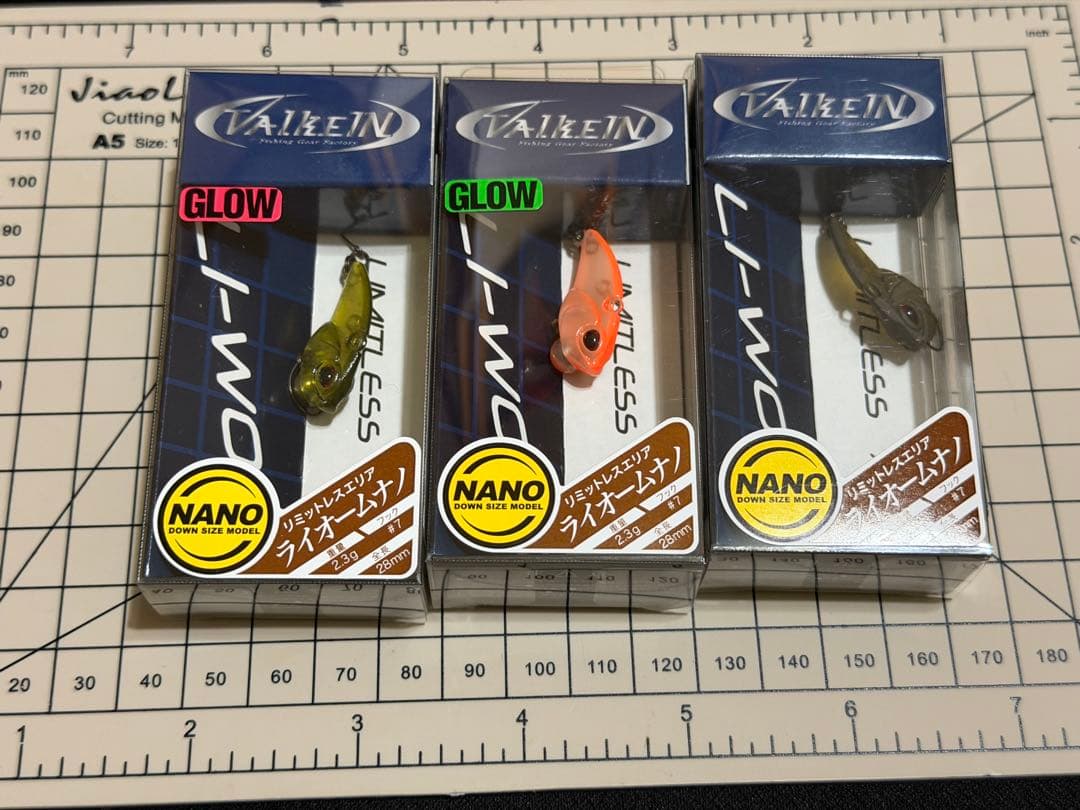 ライオーム、キッド、グラビティ、フロンティア、デカミッツ