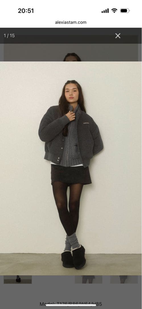 新品ALEXIASTAM アリシアスタン　アウター　ロゴ刺繍ブルゾン