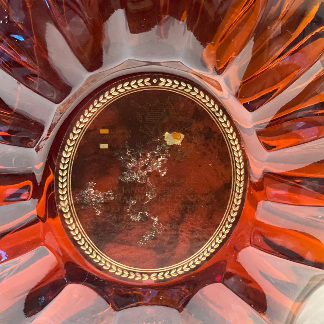 未開封　REMY MARTIN XO SPECIAL コニャック 古酒　希少