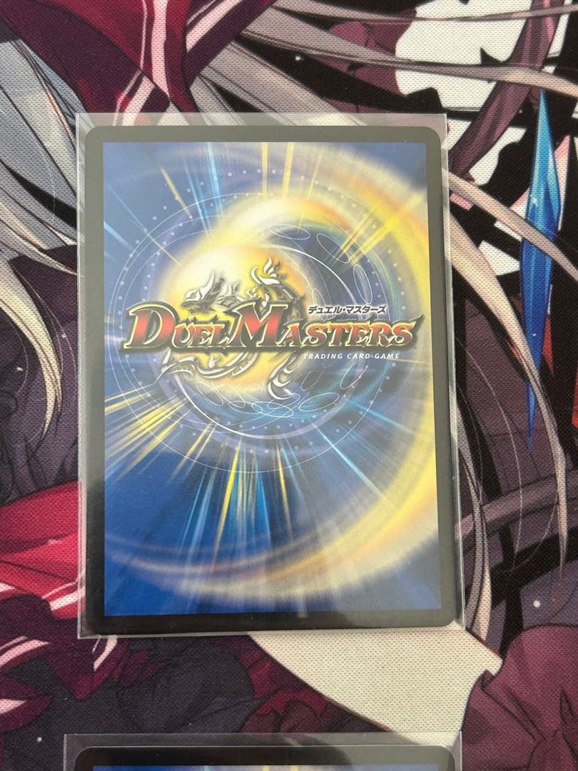 デュエルマスターズ 天災デドダム 神アート　ART07 4枚