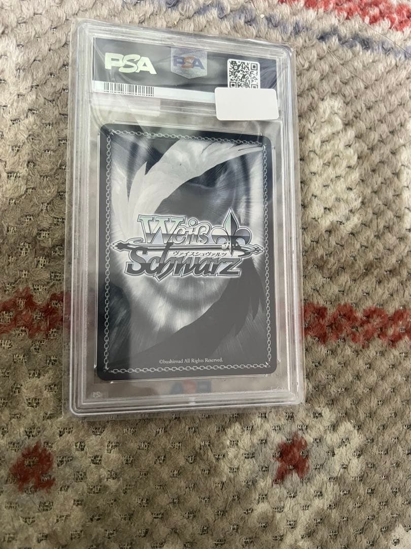 PSA10 目指せ！ロックスター！山田リョウ SSP ヴァイス ぼざろ サイン