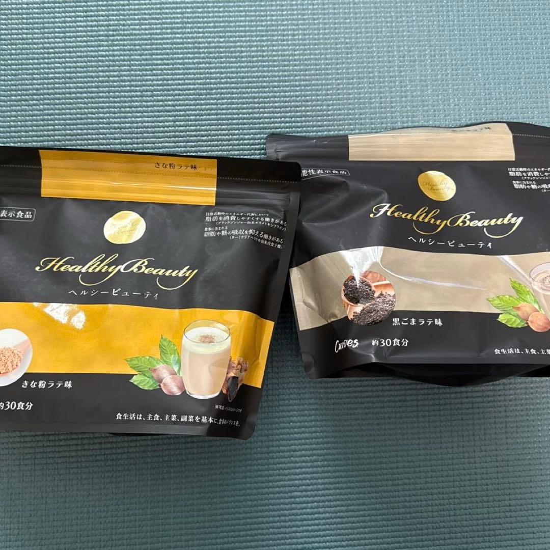 ヘルシーブューティ　きな粉・黒ごまラテ 各360g