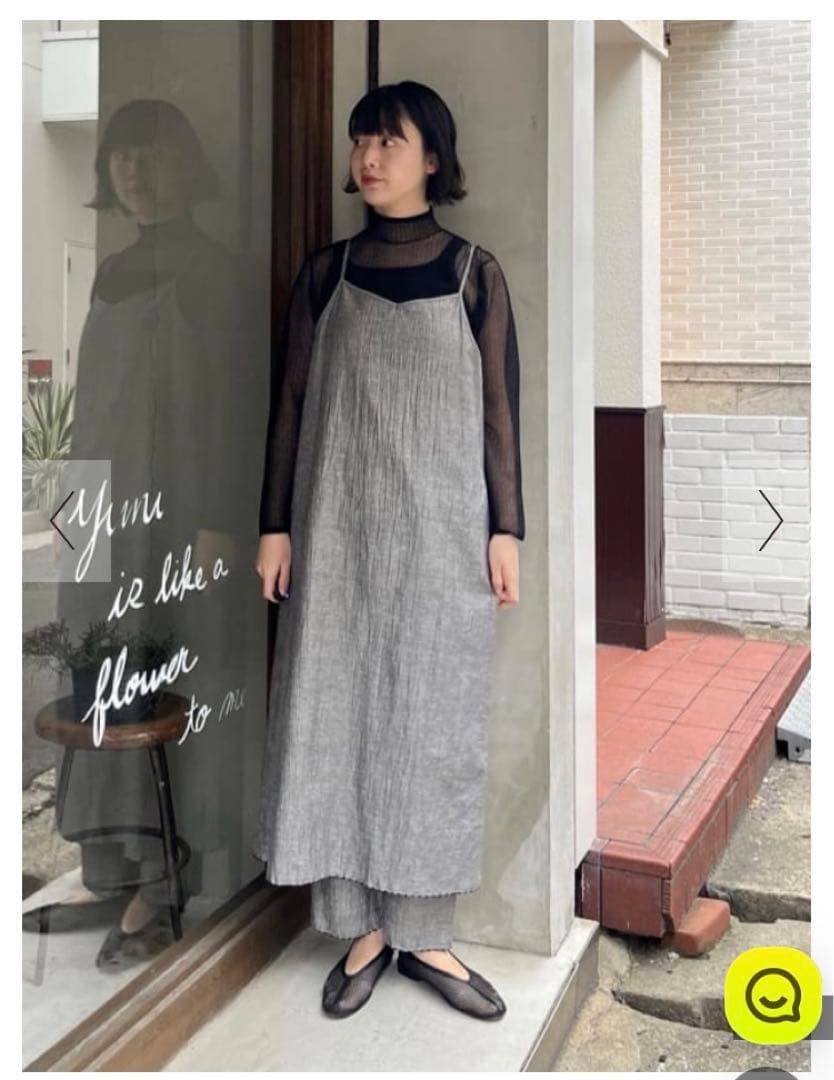 yuni キャミソールワンピース ペチパンツセット