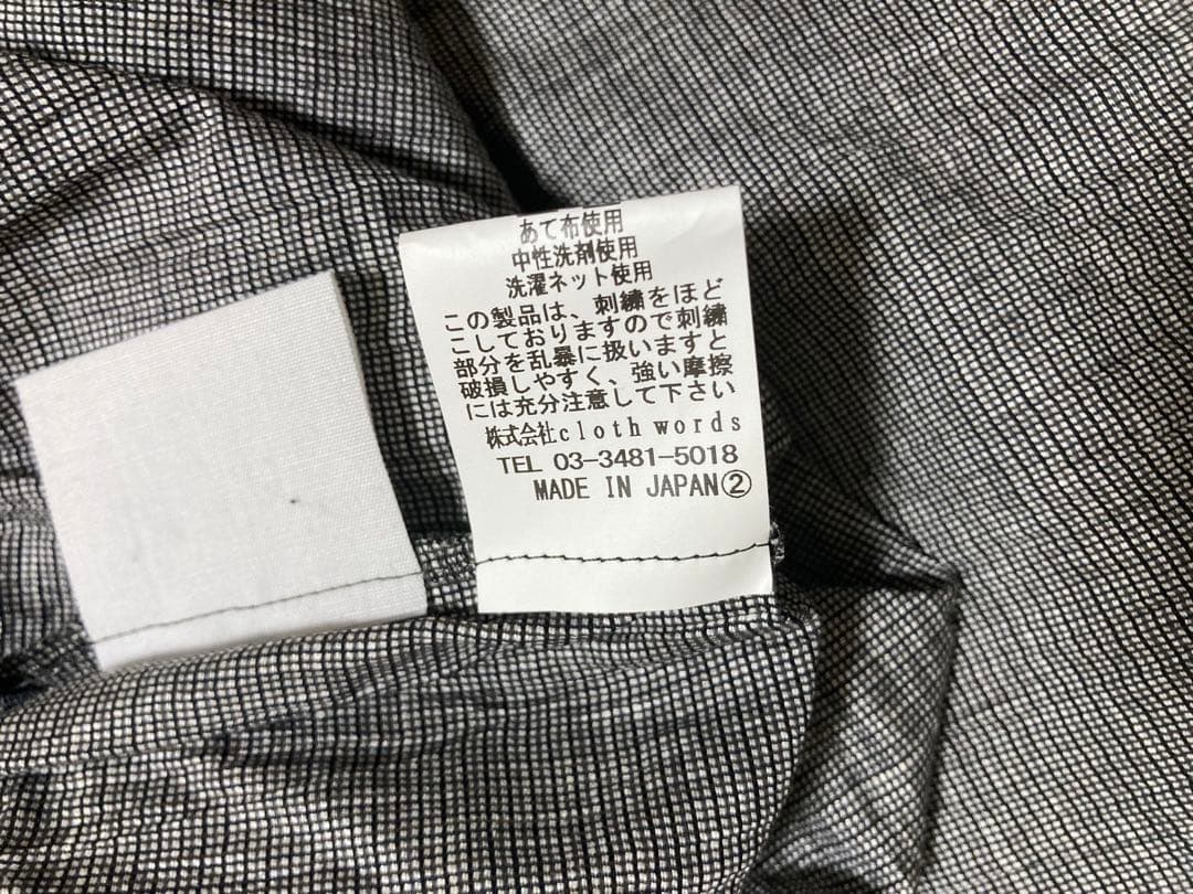 yuni キャミソールワンピース ペチパンツセット