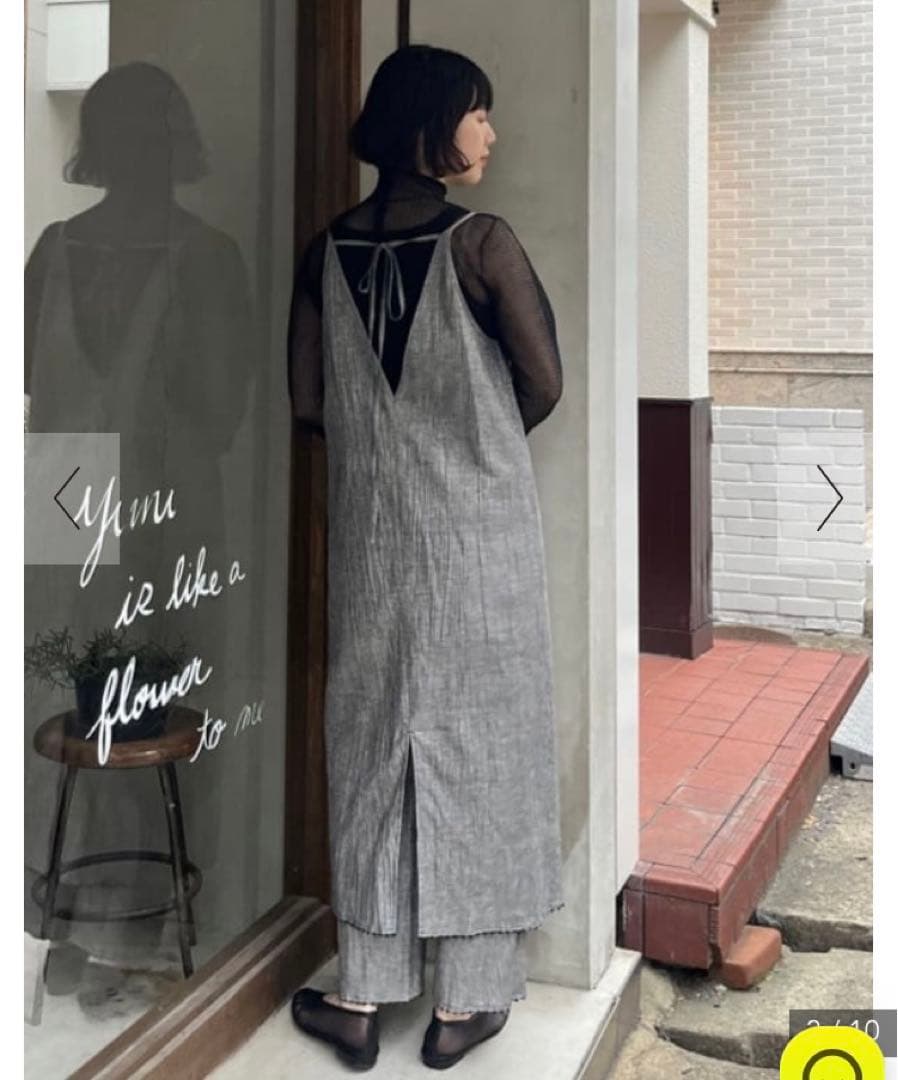 yuni キャミソールワンピース ペチパンツセット