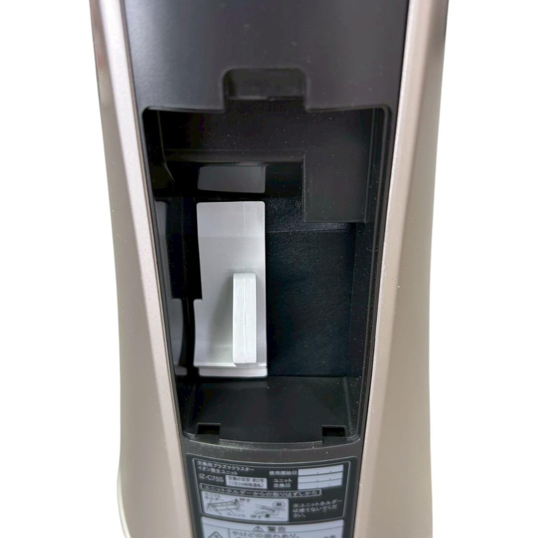 シャープ プラズマクラスタースリムイオンファン PF-JTH1-N 2022年製