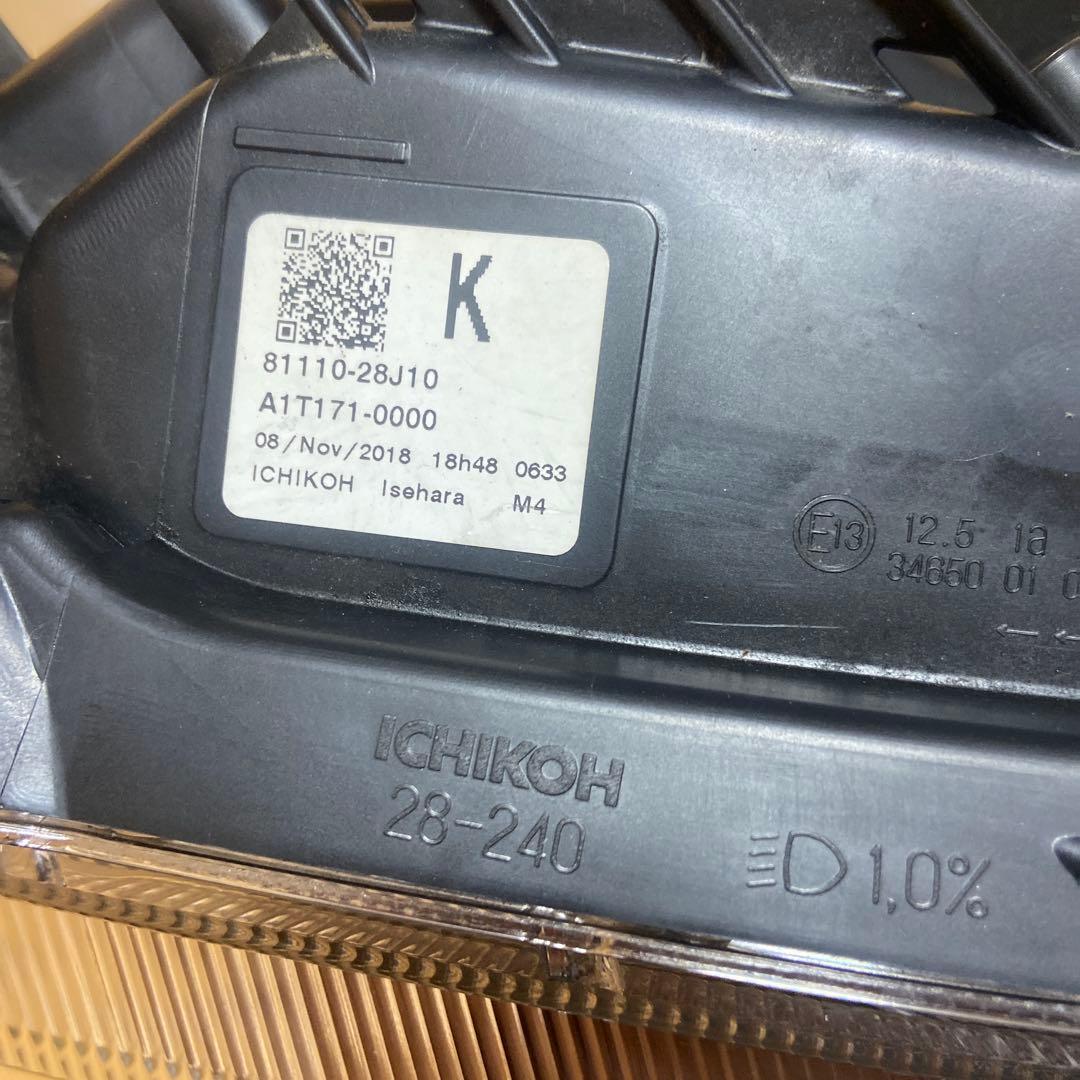 TOYOTA トヨタ 80系VOXY 純正LEDヘッドライト