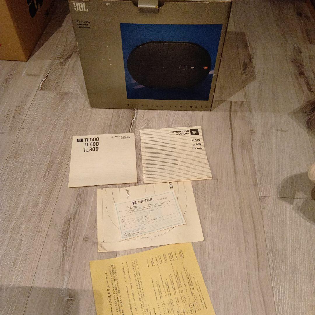 レトロ　★★アメリカ製 ★★ @高音@JBL TL500 スピーカー
