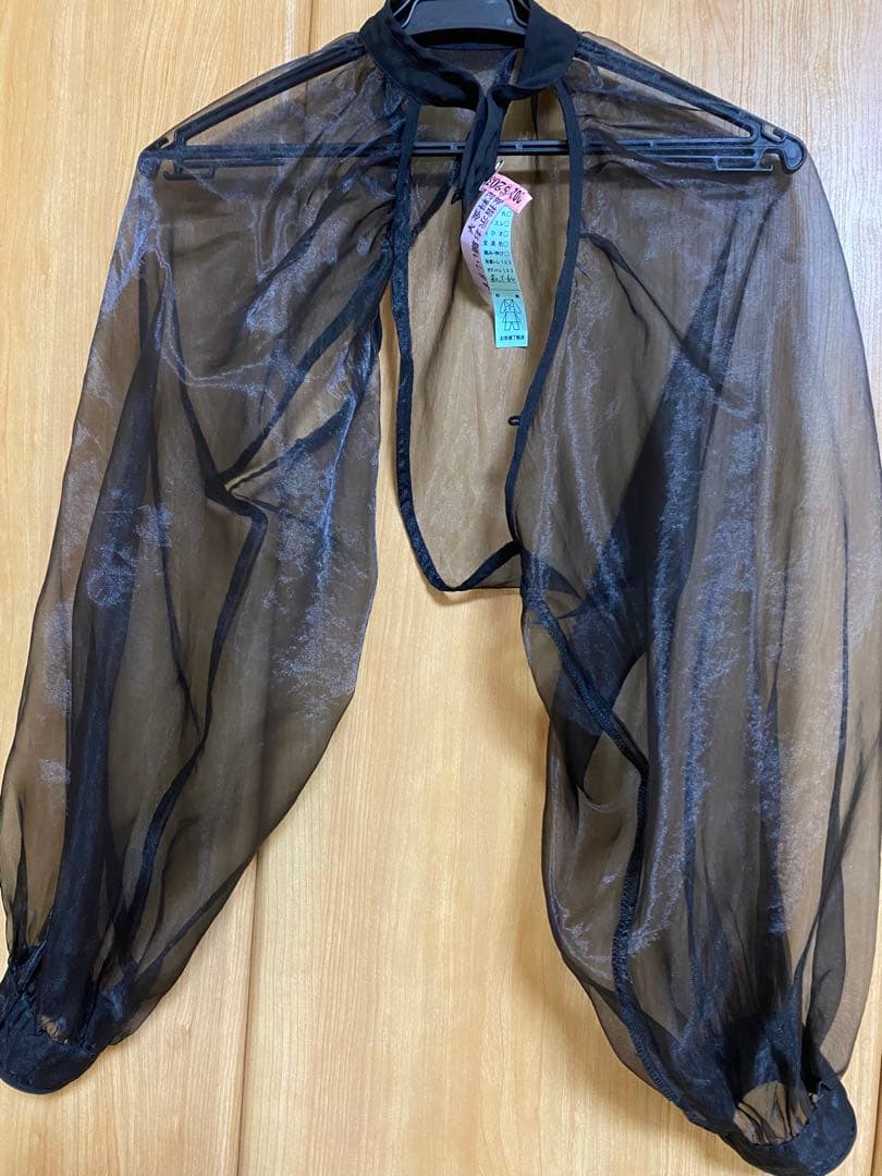 willfully セットアップ オケージョン ドレス ブラック