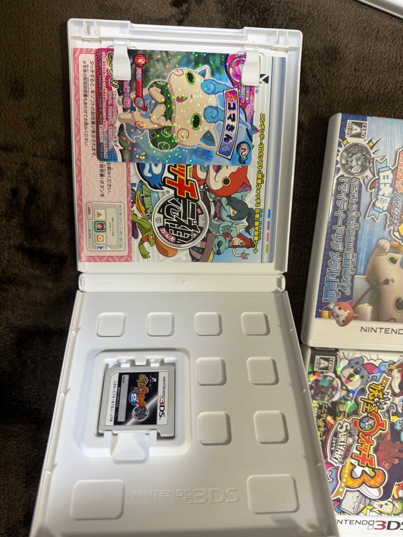 妖怪ウォッチ 3DSカセット 6本セット